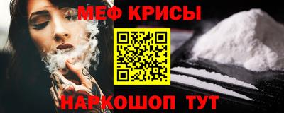 кристаллы Ликино-Дулёво