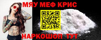 СК Лесосибирск