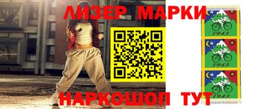 СК Лесосибирск