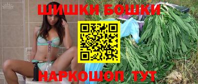кристаллы Ликино-Дулёво