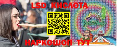 кристаллы Ликино-Дулёво