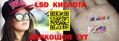 СК Лесосибирск