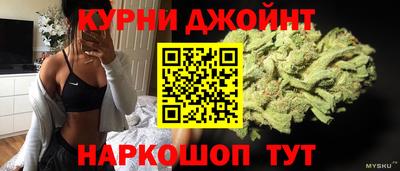 кристаллы Ликино-Дулёво