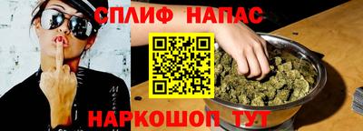 СК Лесосибирск