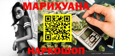 СК Лесосибирск