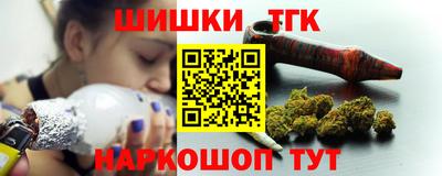 СК Лесосибирск