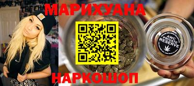 кристаллы Ликино-Дулёво