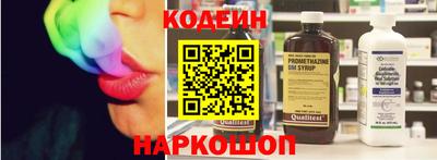 кристаллы Ликино-Дулёво