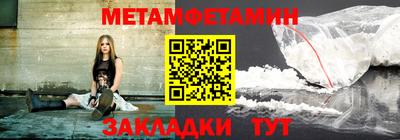 СК Лесосибирск