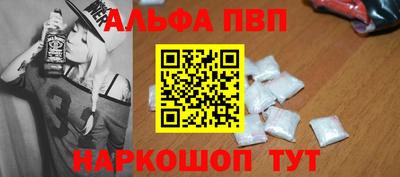 СК Лесосибирск