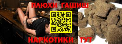 кристаллы Ликино-Дулёво