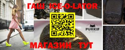 СК Лесосибирск