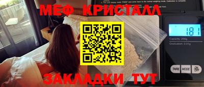 СК Лесосибирск