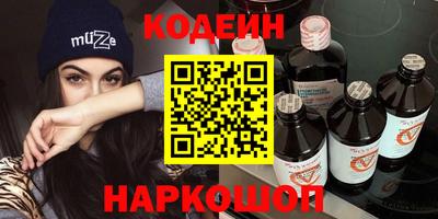 СК Лесосибирск