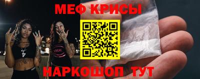 кристаллы Ликино-Дулёво
